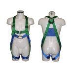 Abtech Safety Ltd two-point harness with thoral soft loop attachment point to protect users at height