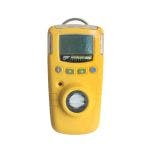 BW GasAlert Extreme NH3-ext Gas Detector (Yellow)